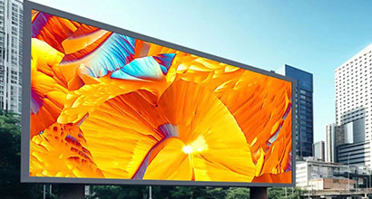 Outdoor Fixed Installation Screen 2