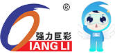 Qiang li logo