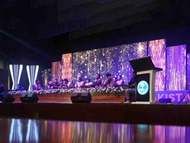 Professional lighting and sound system