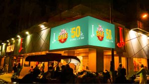 unmatched visual appeal