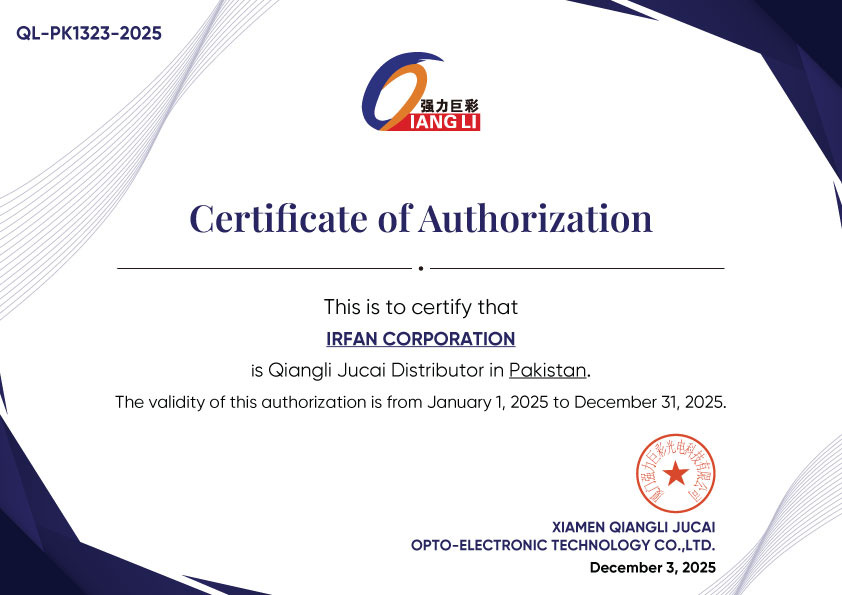 WhatsApp Image 2025-12-03 at 2.39.04 PM (1)