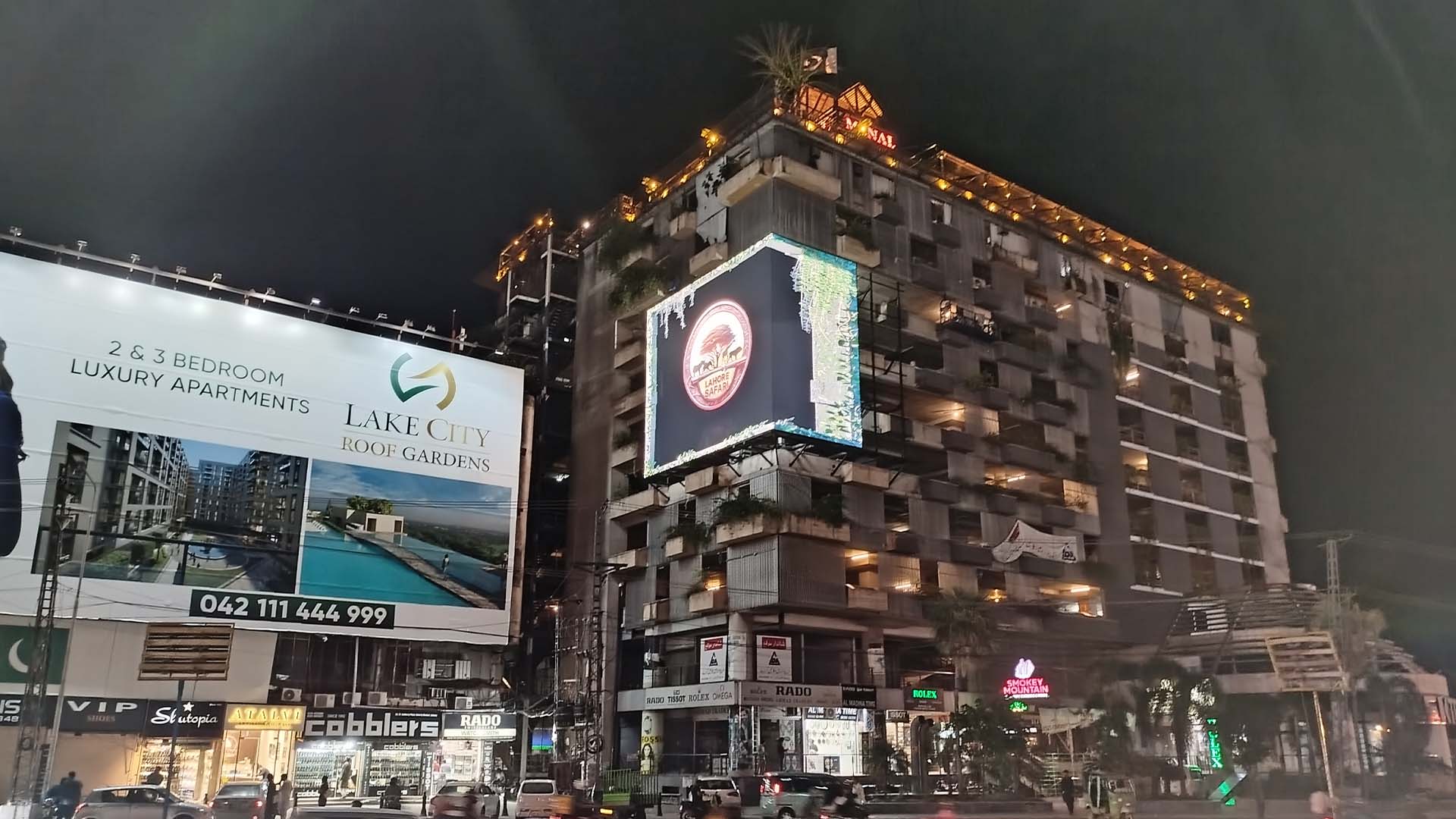 SMD Screens in Pakistan